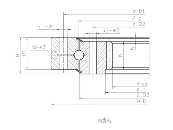 內齒式四點接觸球轉盤軸承結構尺寸圖